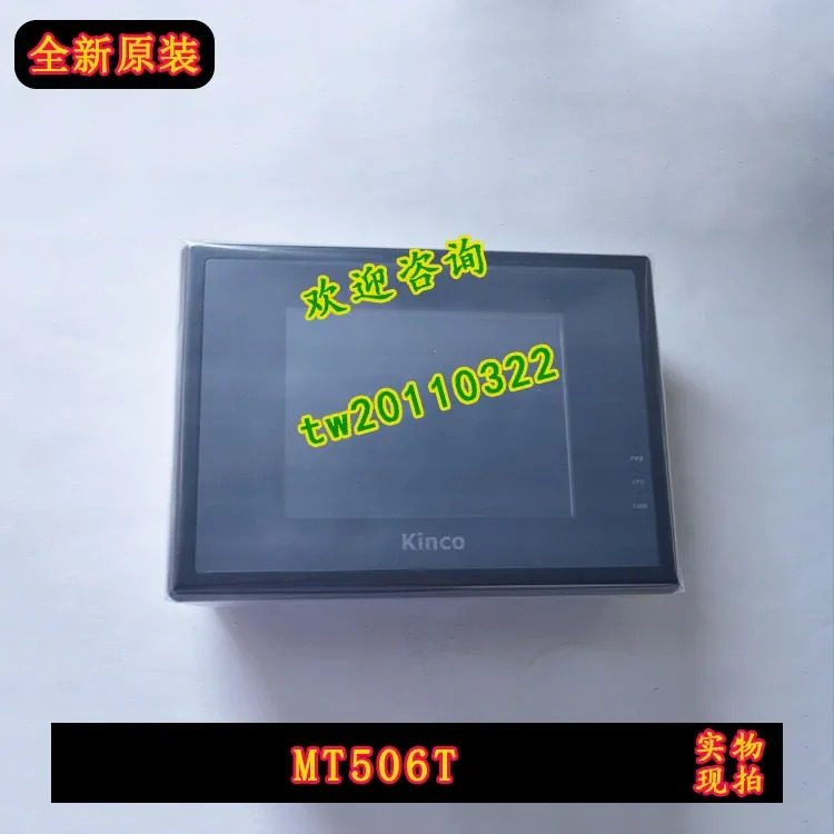Fake One Penalty Ten MT506T Buke Kinco 5.6 터치 스크린 신품 오리지널 당일