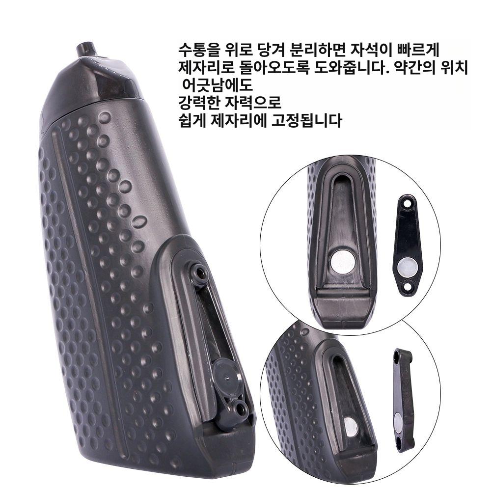 자석식 물통 물병 조명 스포츠 주머니 홀더 초등 단백질 업소용 쉐이크통 카페 - 상세 이미지 4
