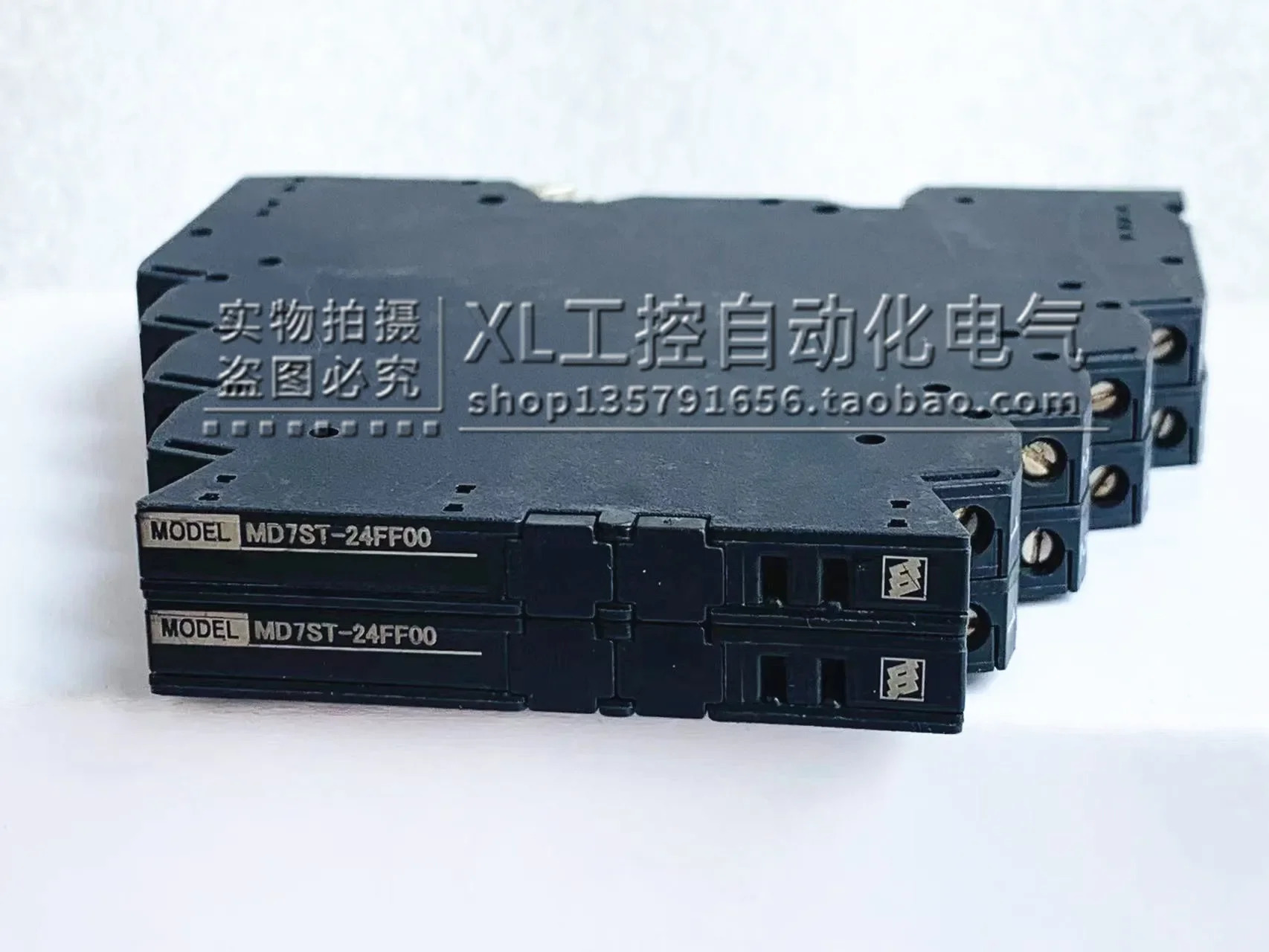 2025년형 일본산 Aimo M-SYSTEM 컨버터 MD7ST-24FF00