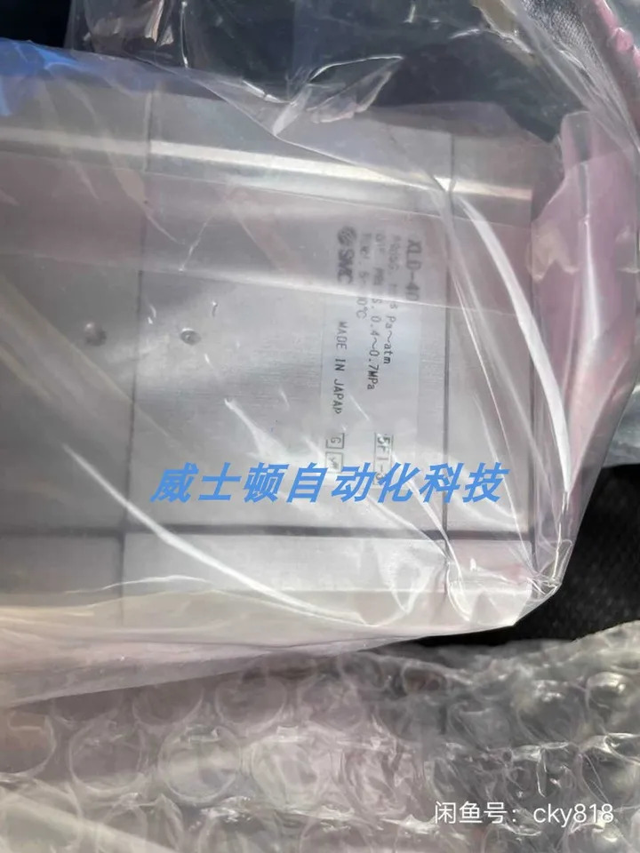 시트형 성형 플라스틱 고진공 밸브 XL-40G-5G XL-40G-M9NB-5G XLD-40