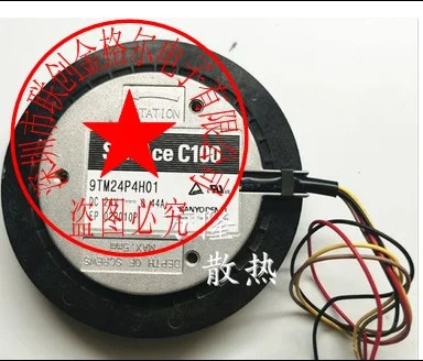 오리지널 원심 팬 4 라일본 9TM24P4H01 DC24V