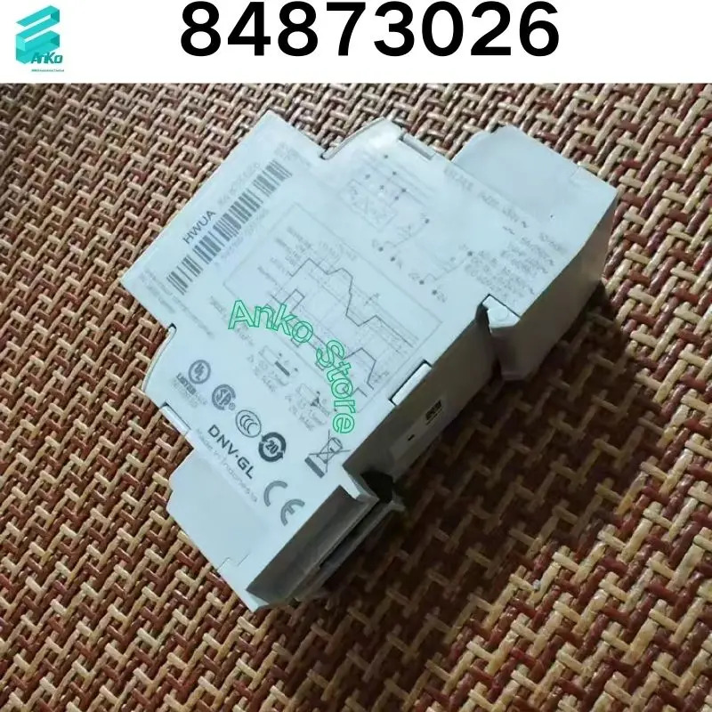 리퍼 OK 릴레이 84873026