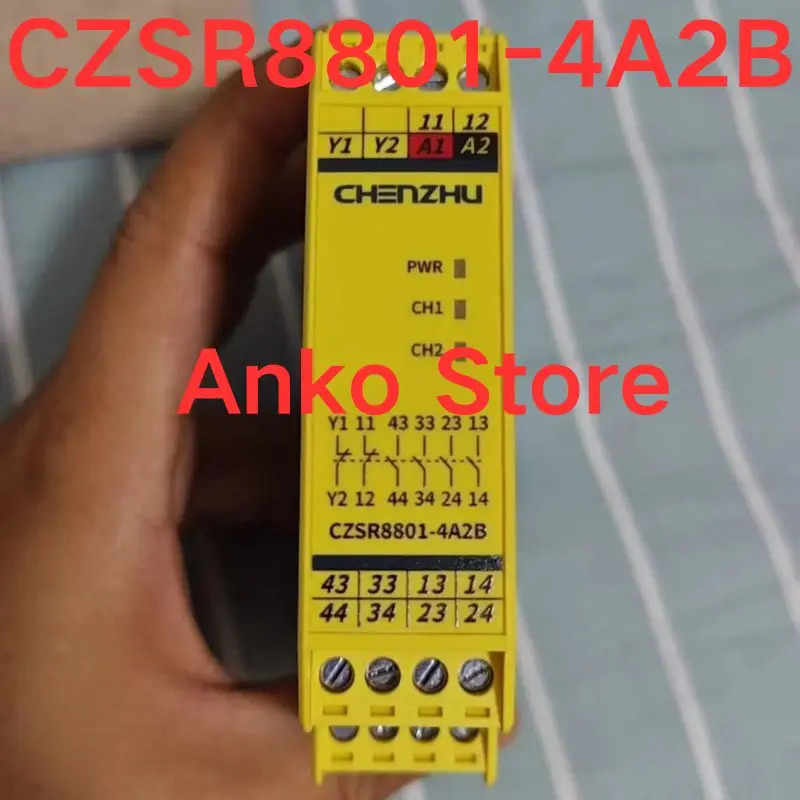 리퍼 OK 안전 컨트롤러 CZSR8801-4A2B