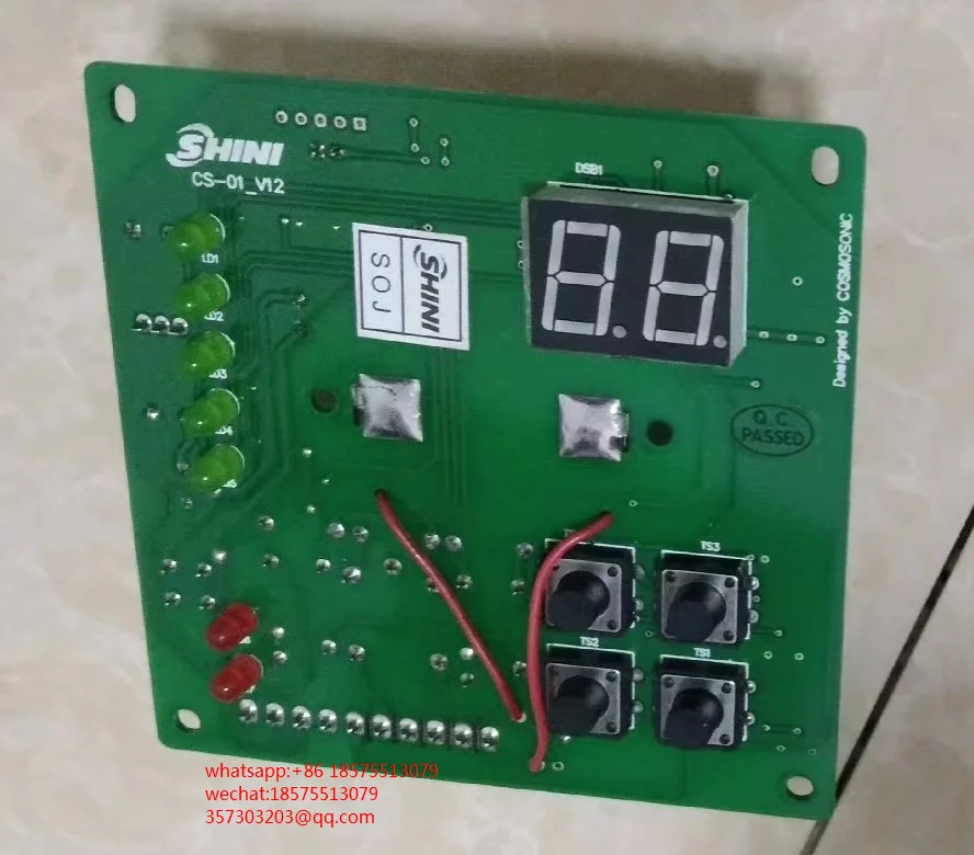 SHINI CS-01 회로 기판 흡입