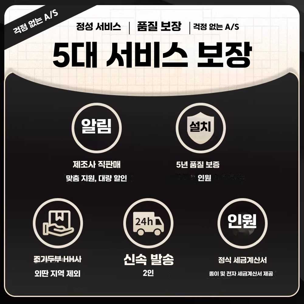 과수원 사다리 농업 원예 조경 과일따기 계단식 발판 4단 - 상세 이미지 3