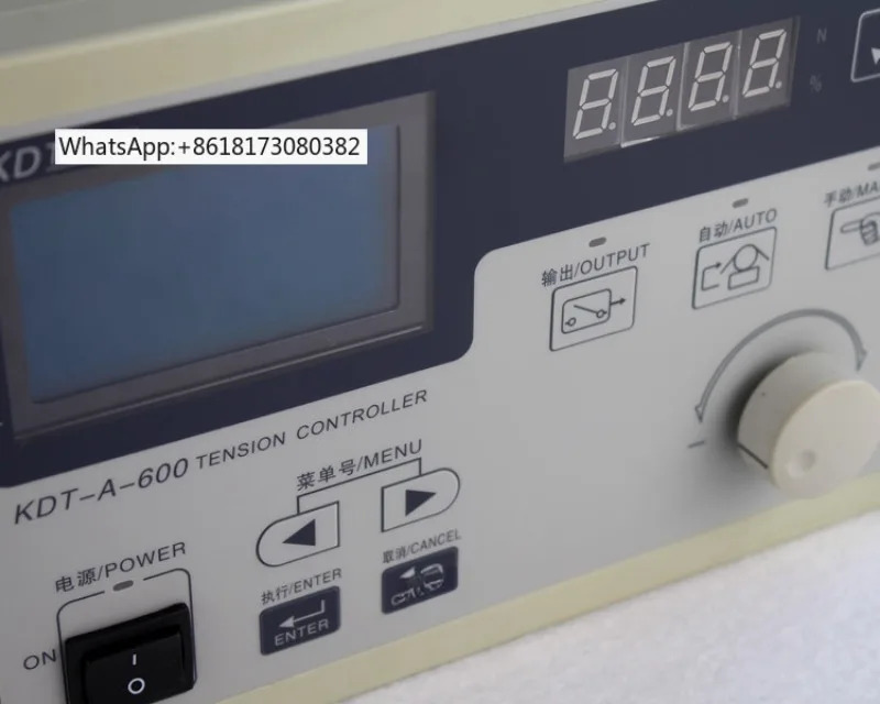 KDT-A-600 자동 장력 컨트롤러 ZXT-A 시리즈 자석 분말 대체 가능