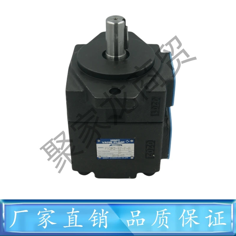 베펌프 PV2R2-26 33 41 47 53 59 65/75