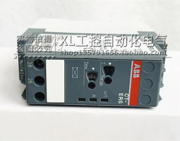 오리지널 ABB CT 시리즈 시릴레이 CT-MFS.21 1SVR 630010 R0200