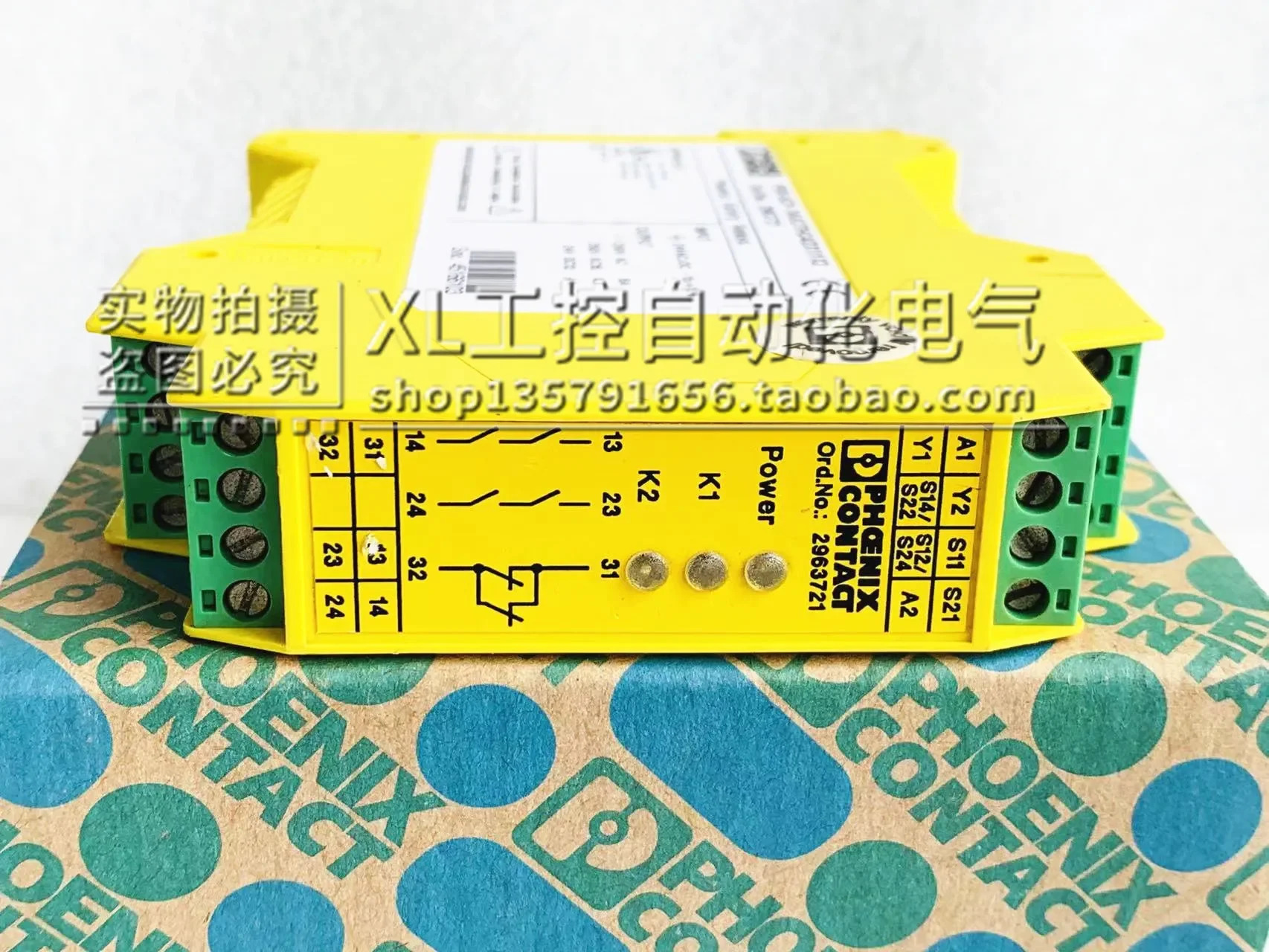 오리지널 Phoenix 안전 릴레이 PSR-SCP- 24UC/THC4/2X1/1X2 품목 2963721
