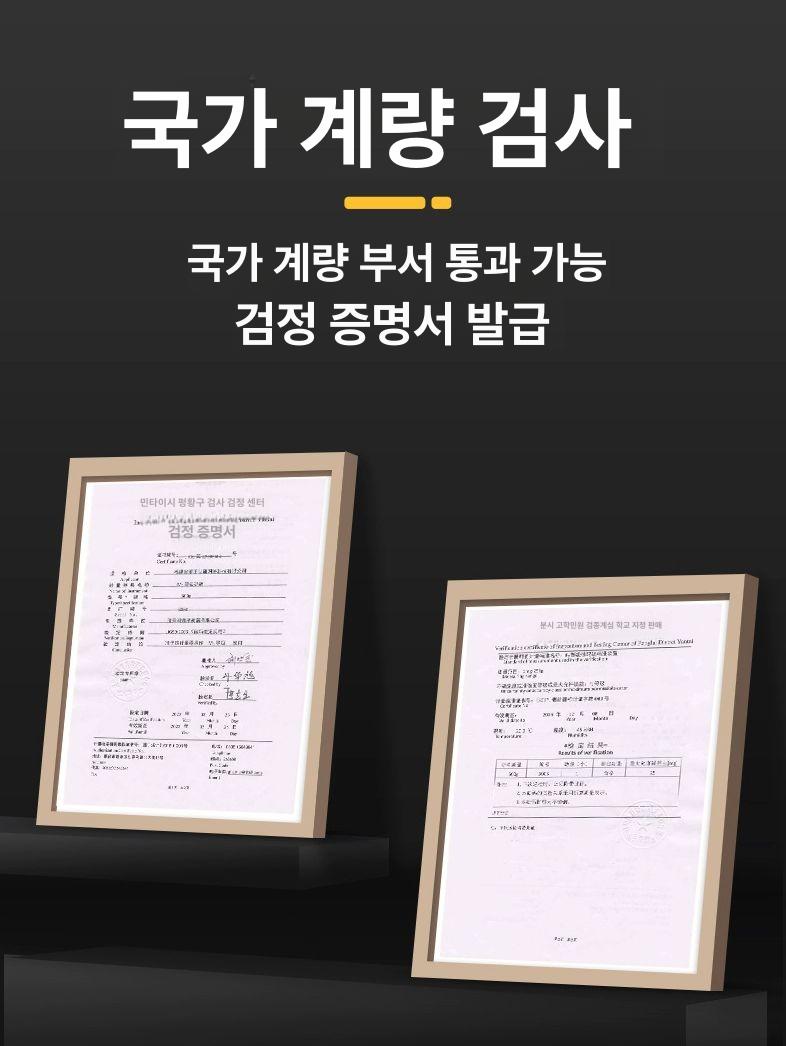 스테인레스 저울추 무게추 계량 균형 평형추 산업용 크롬 후크 공업용 증가추 미세 - 상세 이미지 3