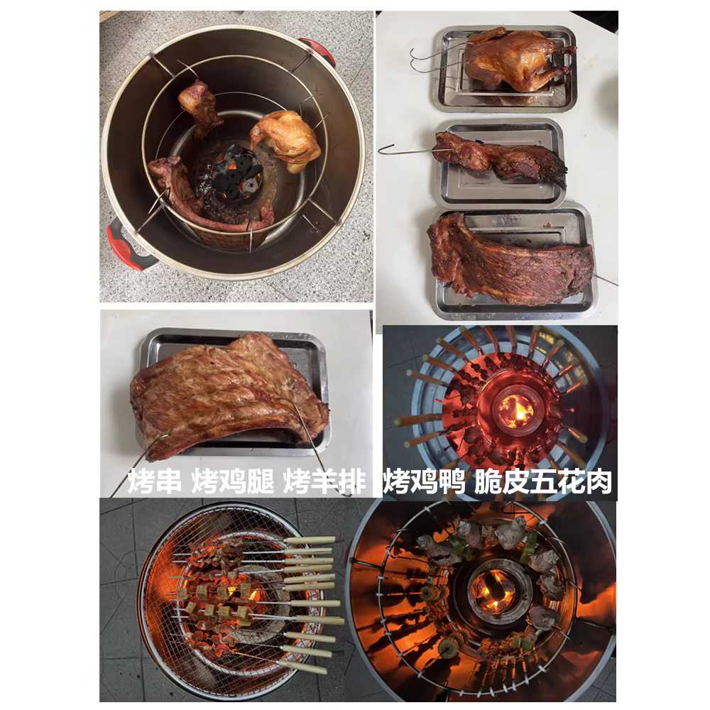 항아리 바베큐 구이기 캠핑 야외 로스팅 훈제 조리 장비 2기능 - 상세 이미지 4