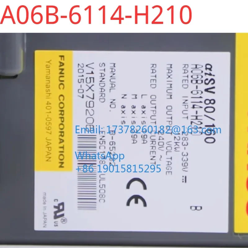 A06B-6114-H210 리퍼 완료 서보 드라이브 상태
