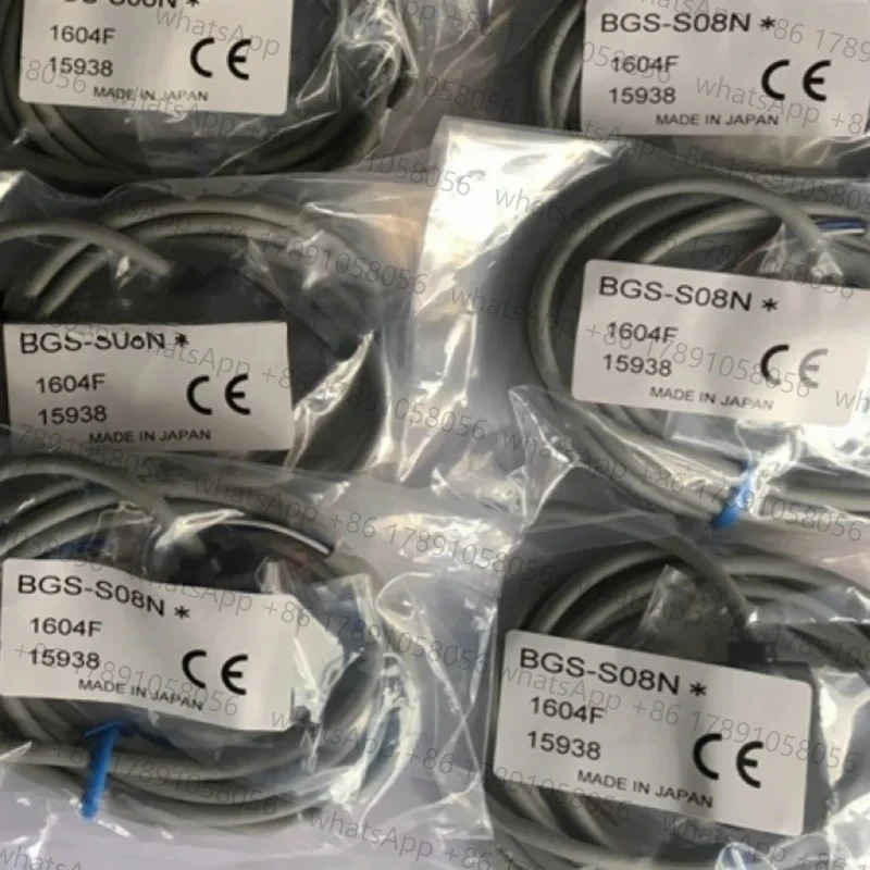 OPTEX BGS-S08N BGS-S08P BGS-S08CN BGS-S08CP