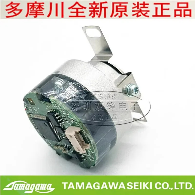 TAMAGAWA Tamagawa 인코더 TS5711N240 오리지널 신