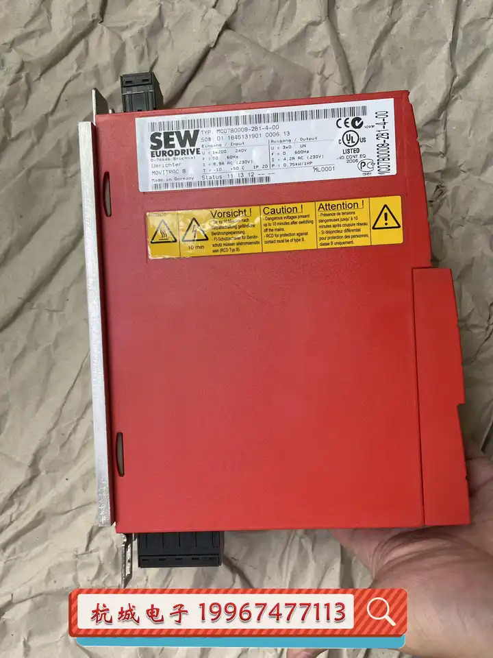 SEW 주파수 변환기 MC07B0008-2B1-4-00 단상 220V 0.75KW