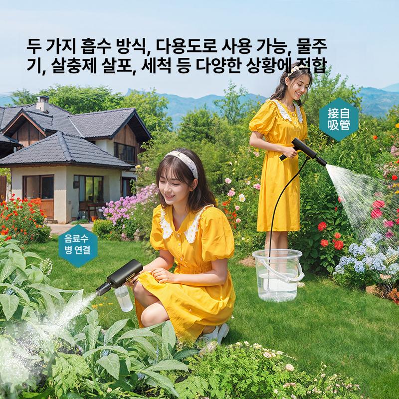 가정용 무선고압세척기 분사건 청소 고압세차기 세차건 차량용 고압분사기 호환 - 상세 이미지 2