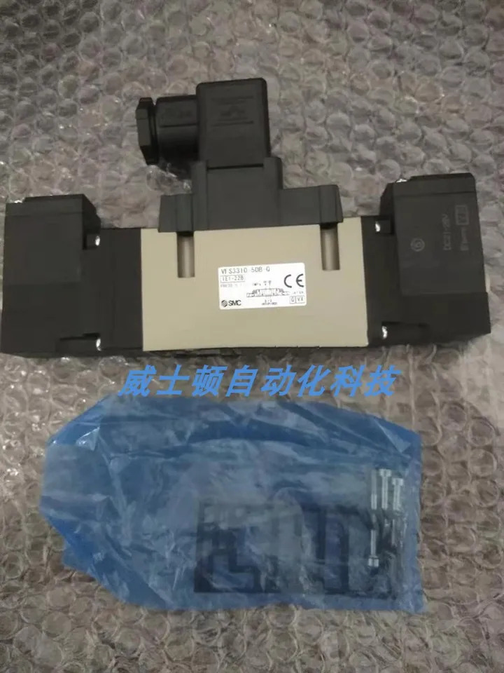 SMC 솔레노이드 밸브 VFS 4200-3f-04 110v 4210-5dz-04 24v 포장