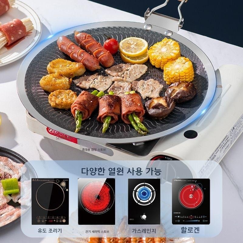 휴대용 캠핑 인덕션 그릴팬 스테인리스 24cm 일체형 손잡이 팬 - 상세 이미지 5