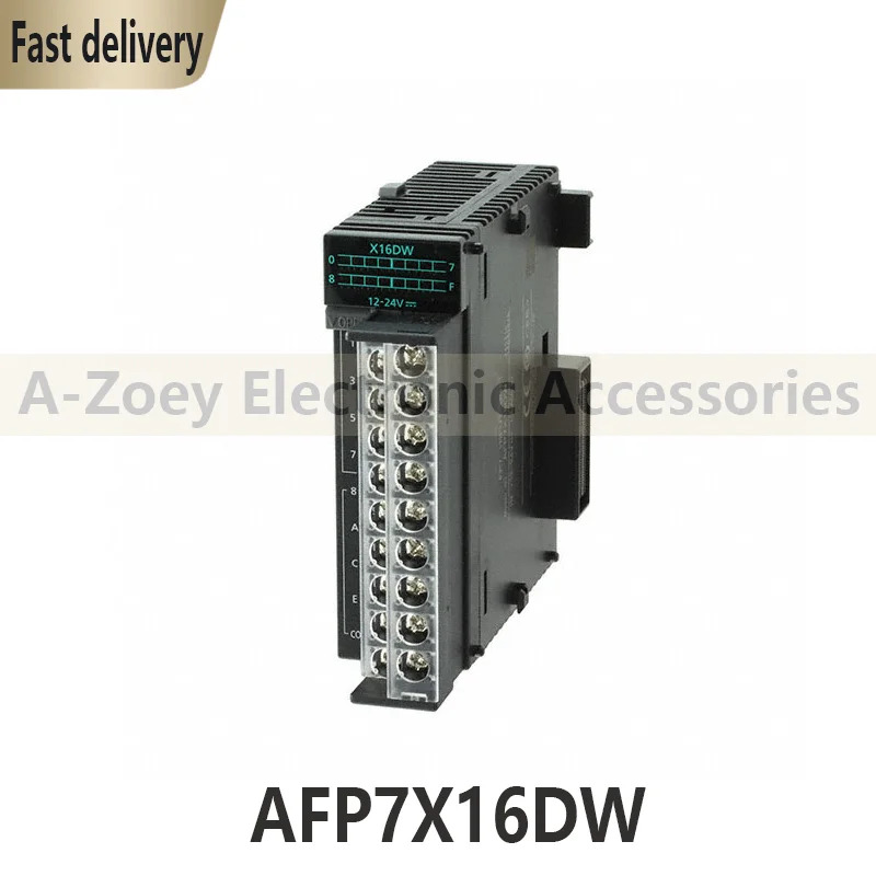 오리지널 입력모듈 DIN 레일 AFP7X16DW