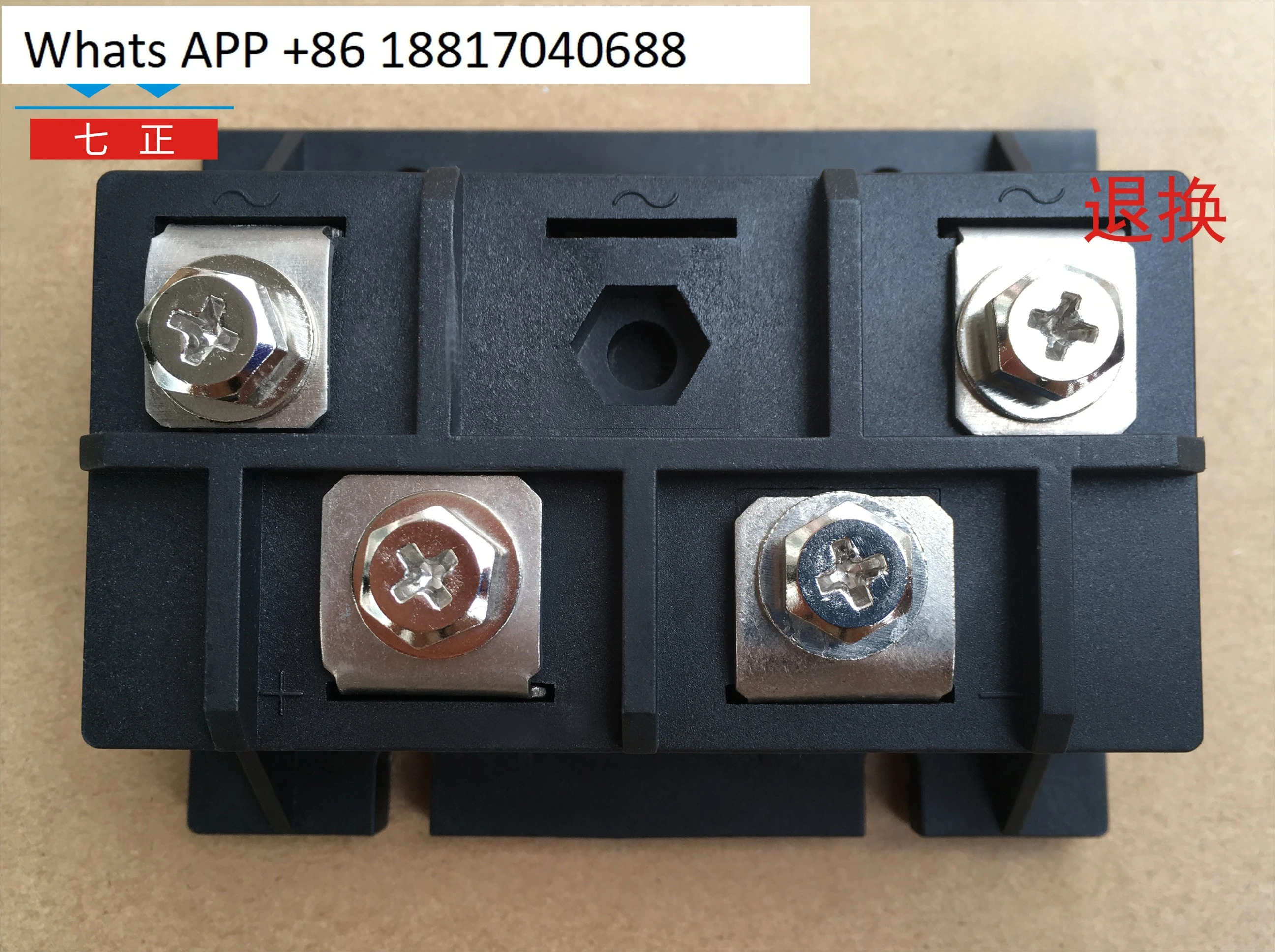 MDQ150A MDQ250A MDQ350A MDQ400A MDQ600A 1600V -16 단상 정류기