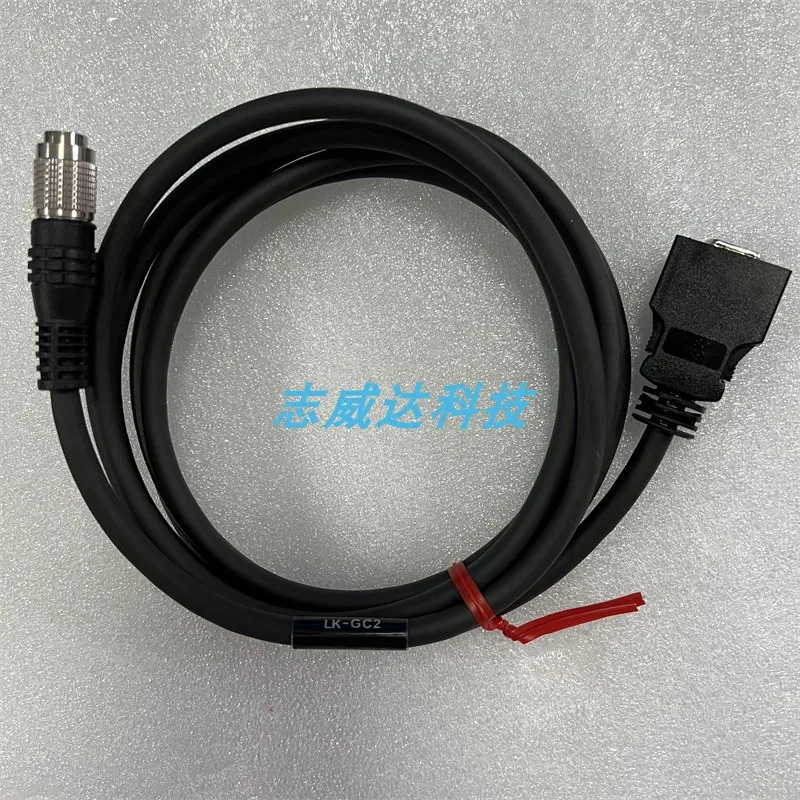 LK-GC5 LK-GC2 LK-GC10LK-G3000 컨트롤러 연결 케이블