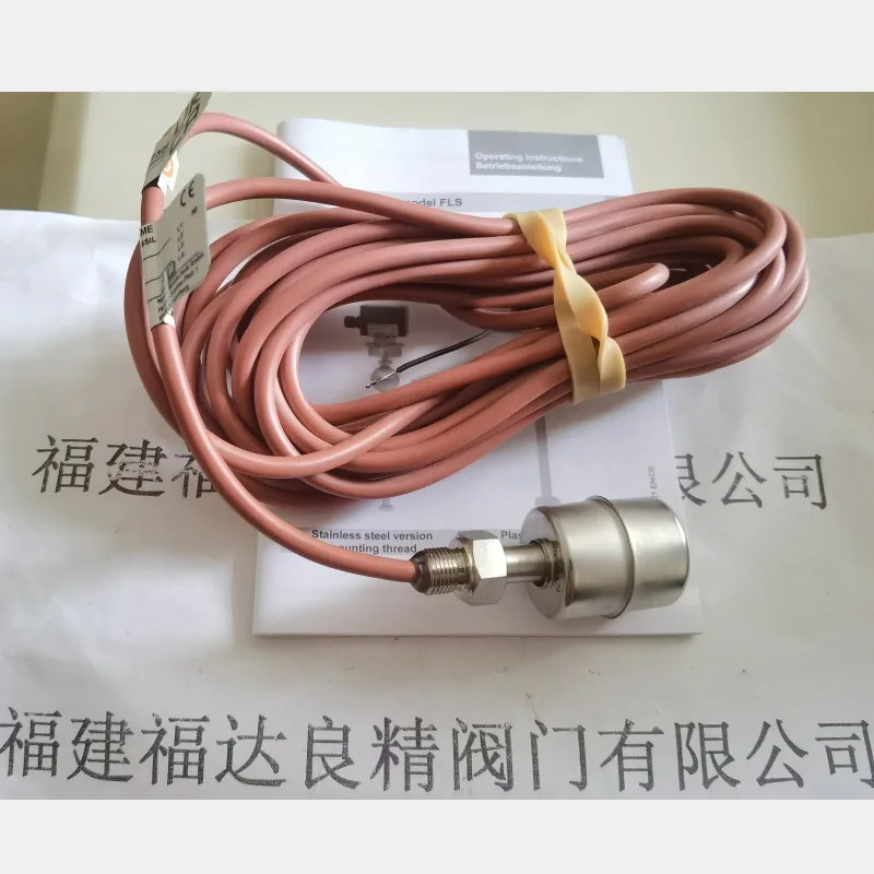 KSR KUEBLER/KOPPLER 레벨 스위치 ARV2 -VUU-L700/12-V52A-adj