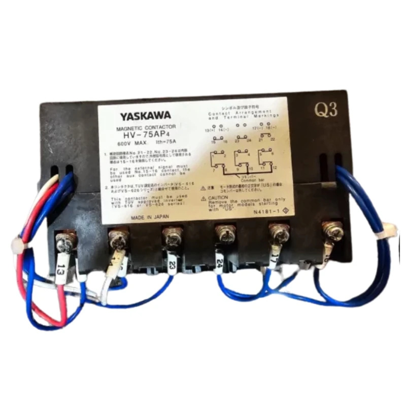 HV-75AP4 Yaskawa 자기 접촉기 신속