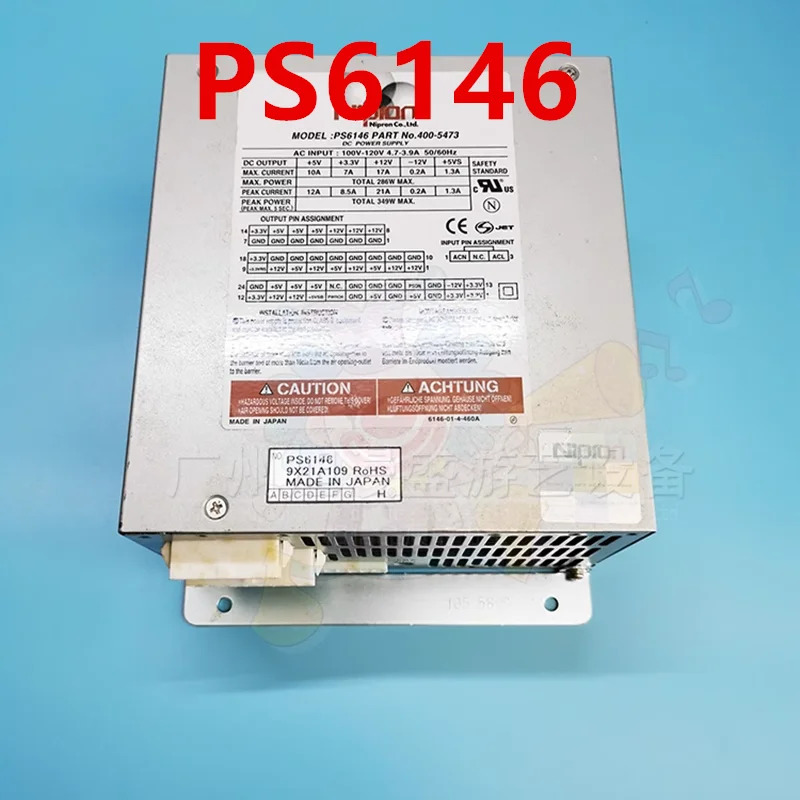 NIPRON 349W PS6146 400-5473새 원본 전원공급장치