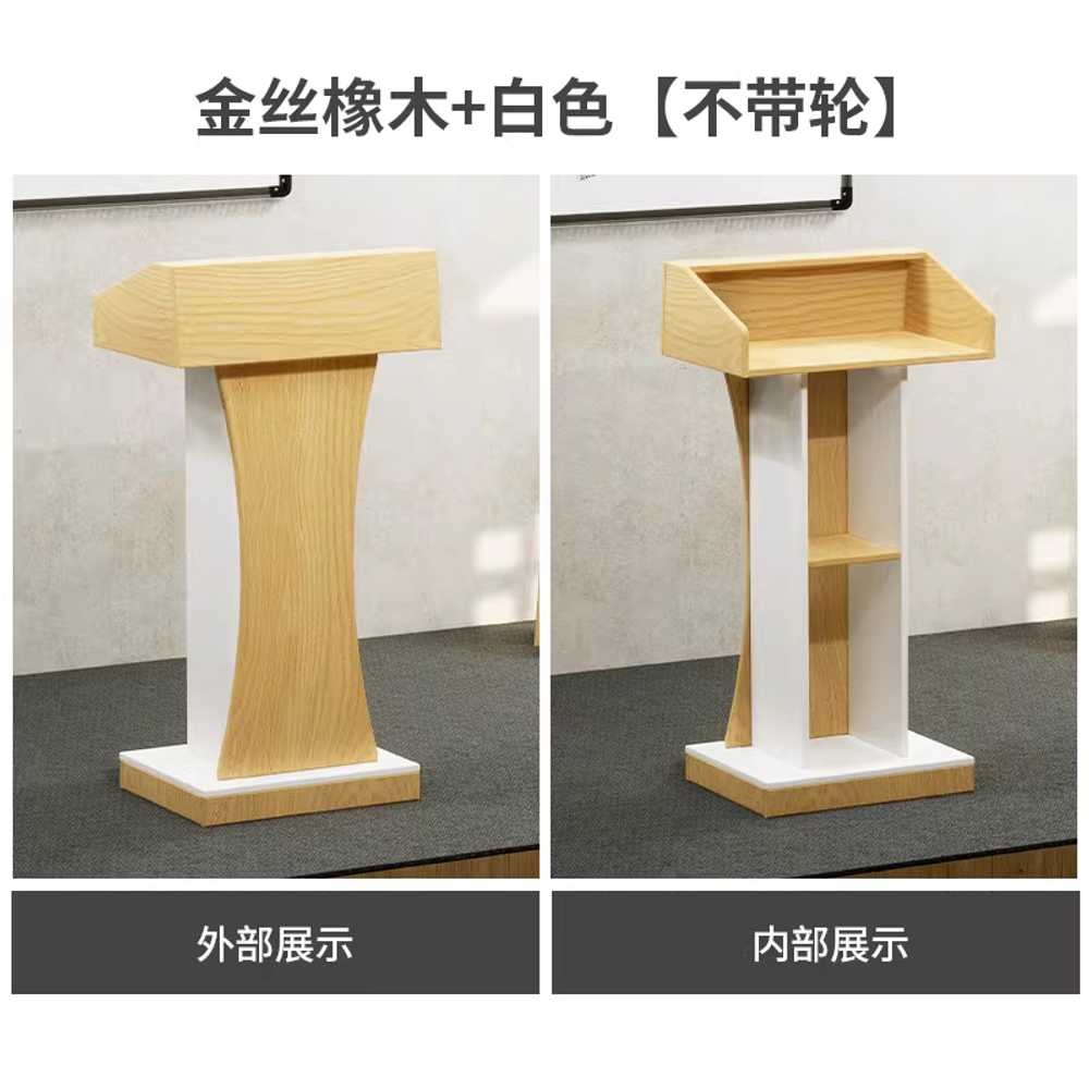 이동식 강연대 사회자 스탠딩 연설 무대 학교 단상 이미지 8
