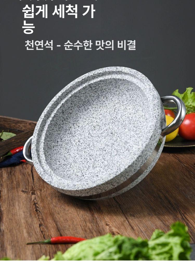 뚝배기 황토 내열냄비 솥밥 된장 찌개솥 미니솥 업소용 무흡수 - 상세 이미지 3