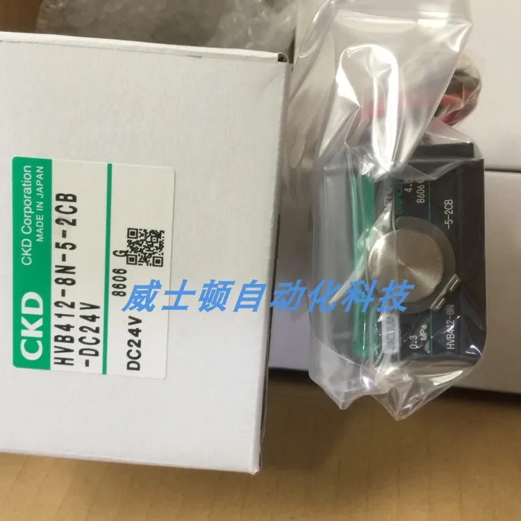 SMC 솔레노이드 밸브 ADK11-10A-02E 110V ADK12-20A-B4A 220V