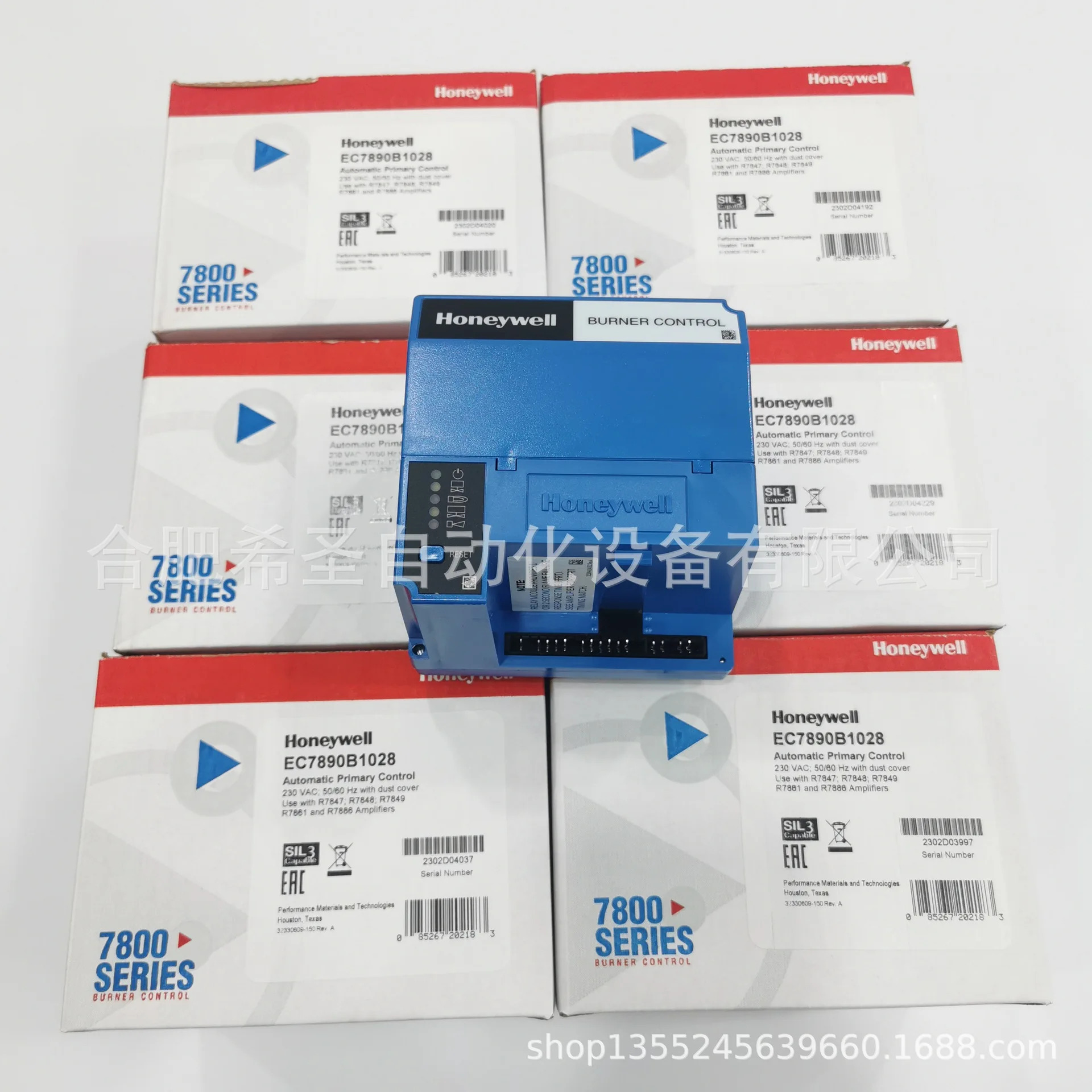 Honeywell 연소 프로 컨트롤러 퍼지 타이머 카드 ST7800A1021