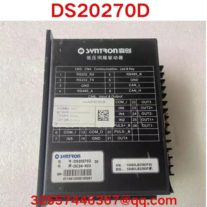 리퍼 OK 서보 드라이브 DS20270D