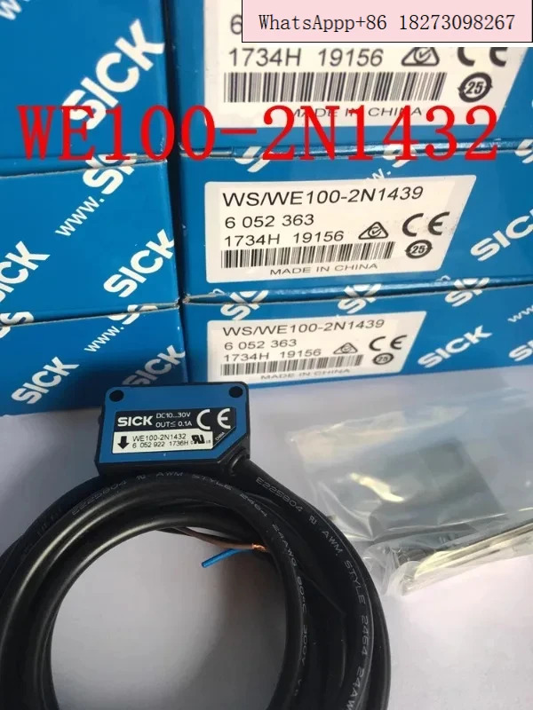 독일 SICK 반대 광전센서 WE100-2N1432 WS100-2D1032
