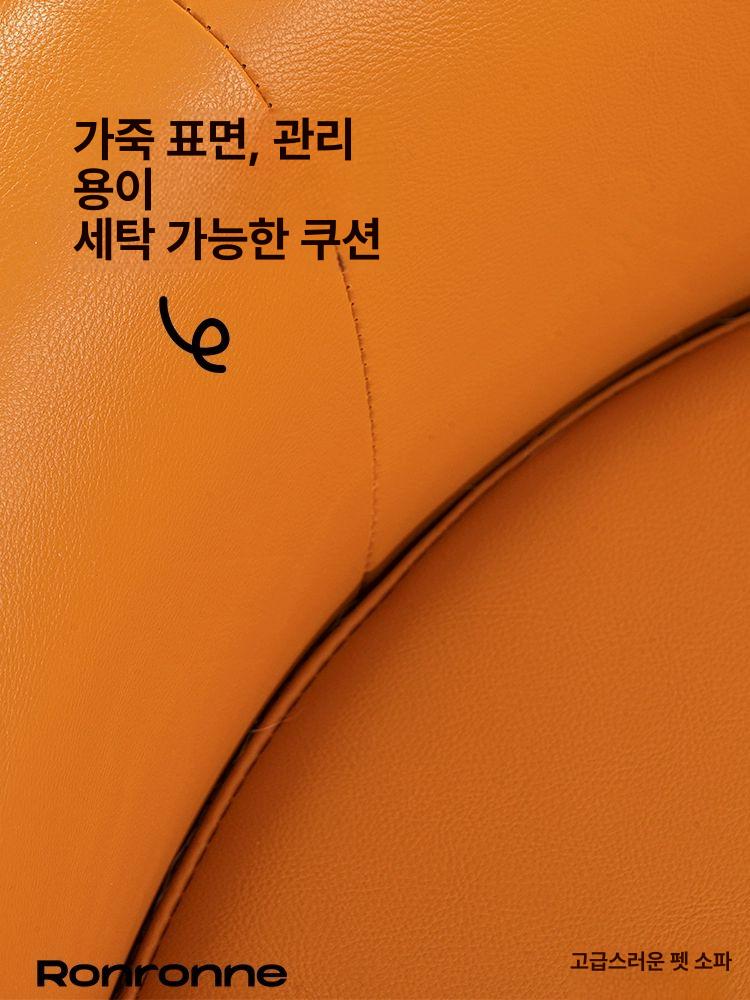 고급 애견침대 쿠션 대형견소파 베드 반려견 강아지가죽쇼파 펫소파 디자인 개집 - 상세 이미지 4