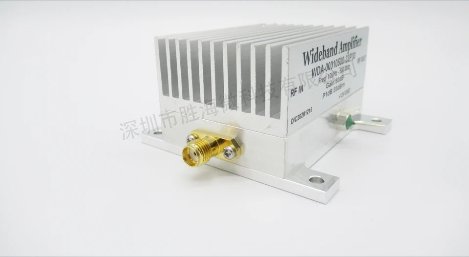전력 증폭기 10-500MHz 30dB 이득 33dBm 2W SMA 마이크로파