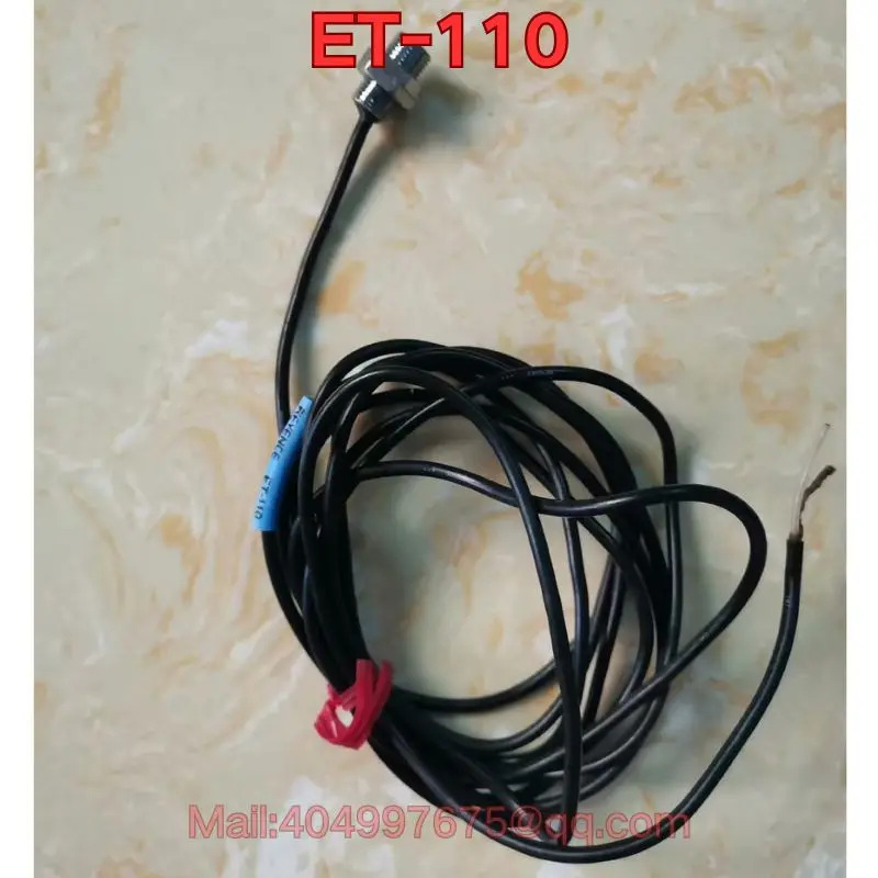 리퍼 ET-110 센서 기능 정상