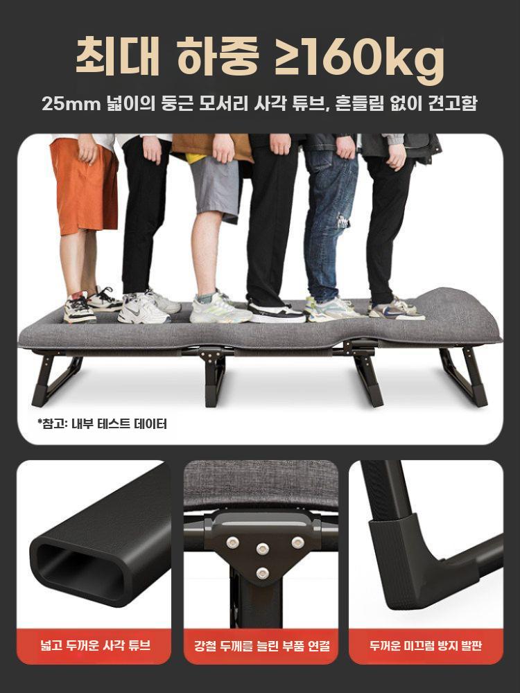 접이식 간이 침대 낮잠 베드 휴게실 각도조절 폴딩베드 두꺼운-테크 그레이 180x65cm - 상세 이미지 2