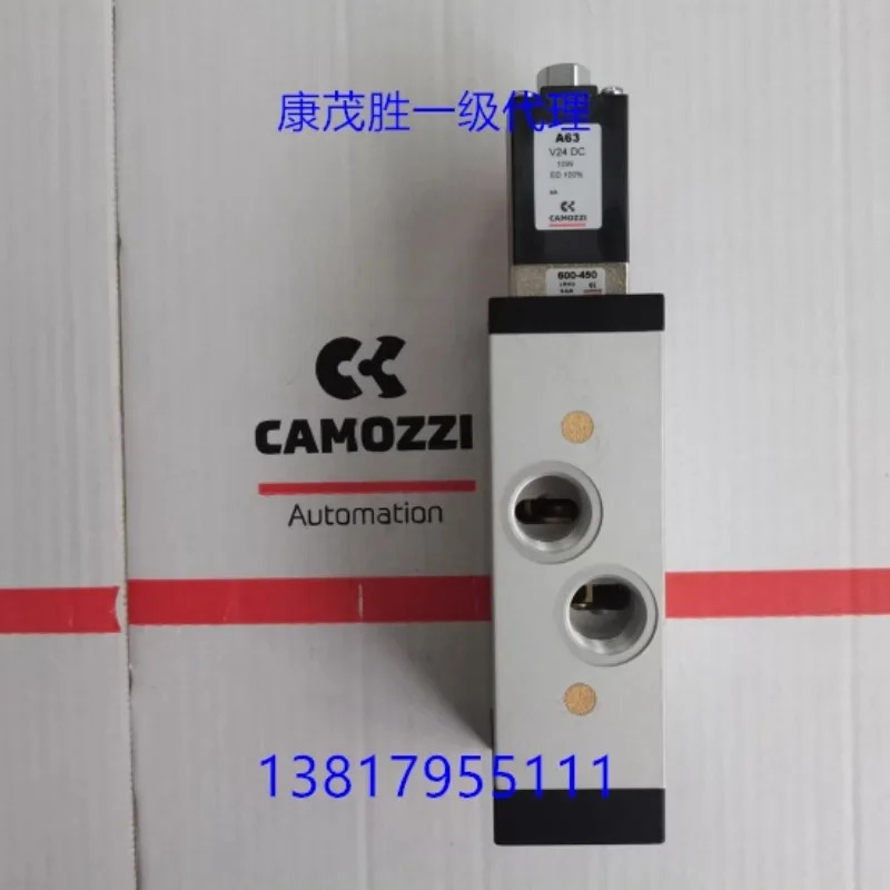 CAM-OZZI 452C-015-50 452-016-50 452-011-50