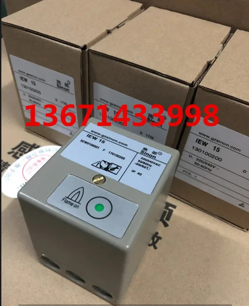 시논 에너지 UV 불꽃 모니터 IEW15