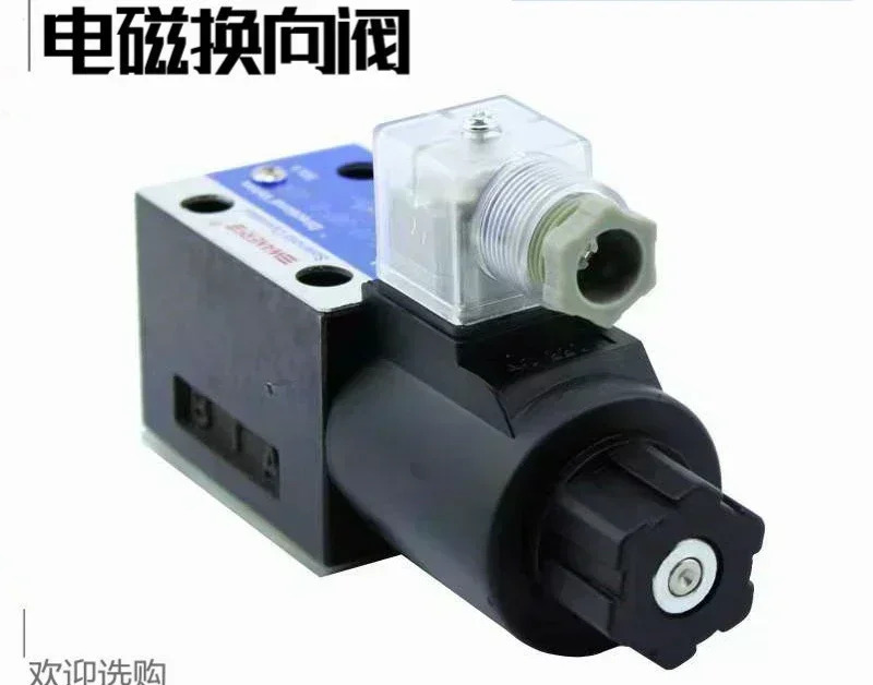 유압 밸브 DSG-02/03-2B2/3C2/3C3/3C4/3C6 전자기 오일 DC24V