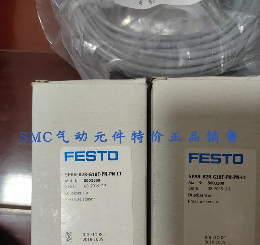 FESTO SPAN-B11R-G18M-PNLK-PNVBA-L1 800330083