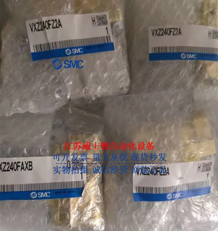 SMC 솔레노이드 밸브 VX234FZ2AXB VX234FG VX234FA 포장 VX234EA