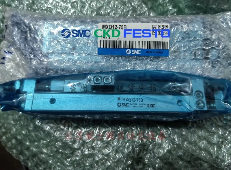 SMC 오리지널 실린더 CDU16-KRUO687-40D 포장 SLS-16-30-P-A 170502