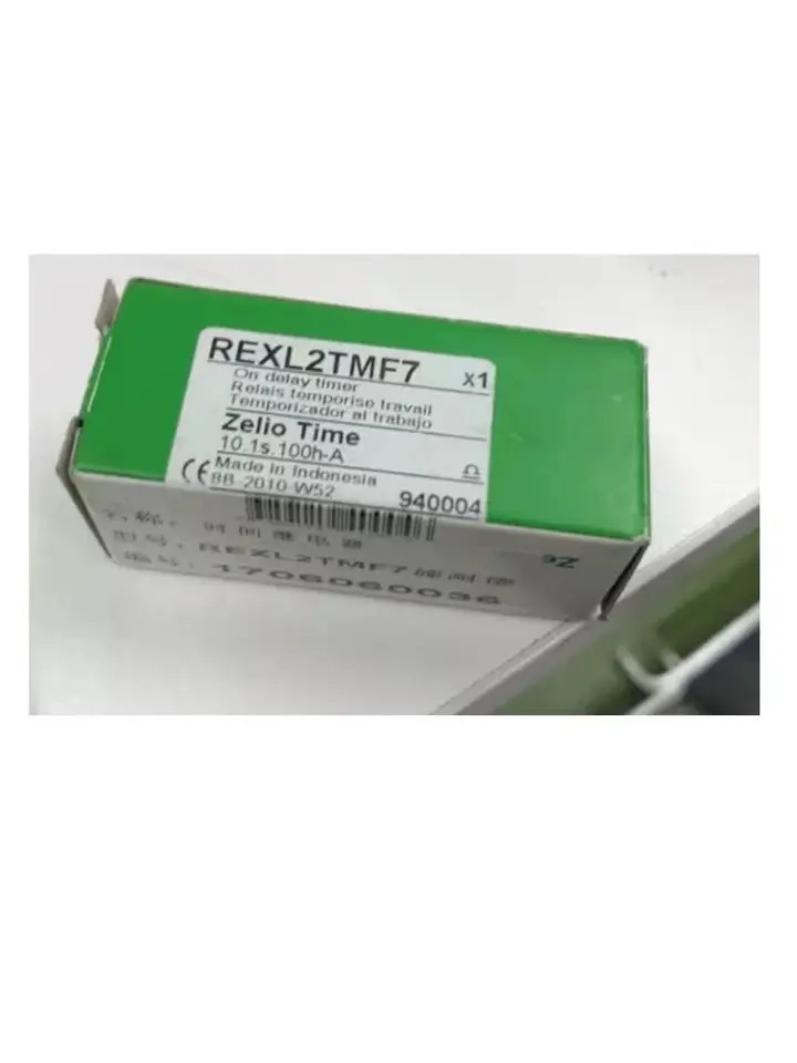 REXL2TMF7 타임 릴레이 신