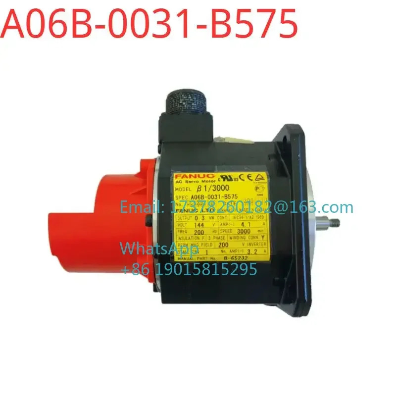 A06B-0031-B575 리퍼 리퍼를 거쳐서보모터 상태