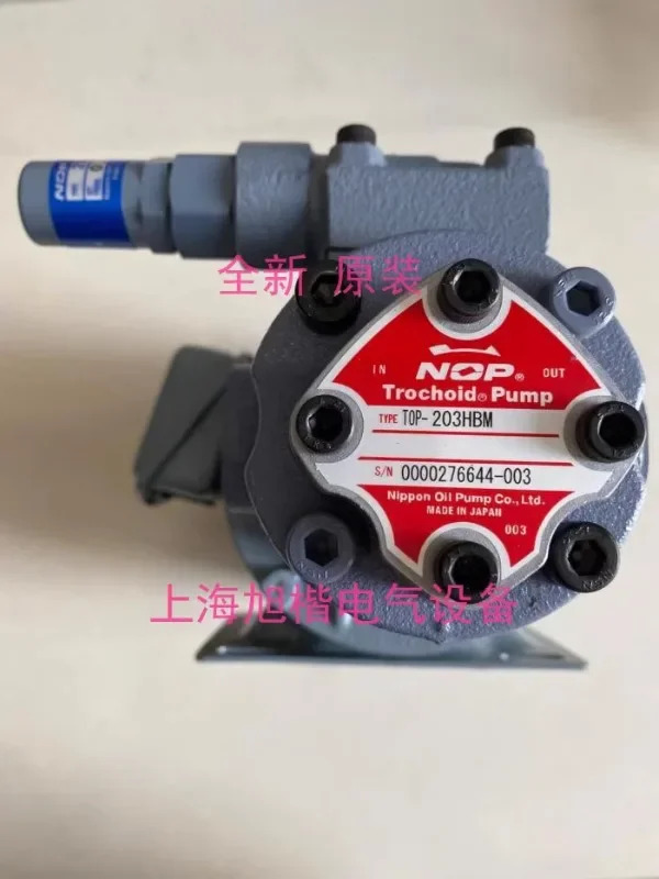 일본 NOP 오일 펌프 TOP-206HATVB-2K TOP-203HB-20VO TOP-212HA VB