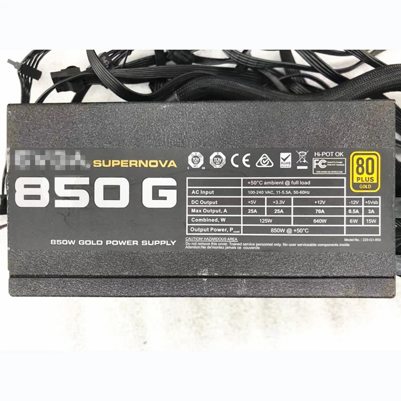 EVGA evha850W 850G 리퍼 광산 전원공급장치