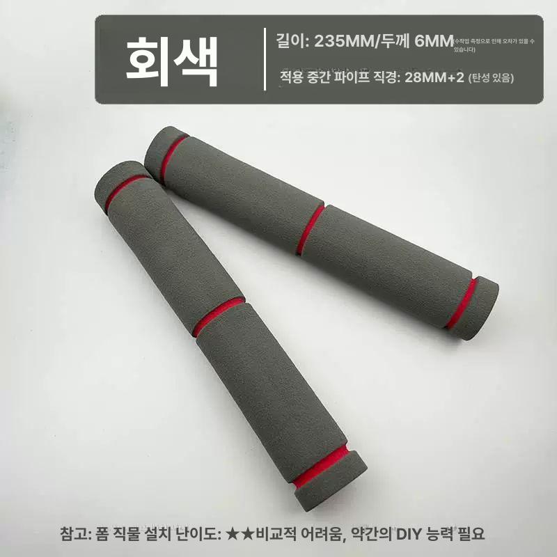 덤벨 바벨 턱걸이 풀업 피트니스 블랙 스폰지 미끄럼방지 115mm 퓨어블랙 22mm 직경 사용 얇은 - 상세 이미지 5