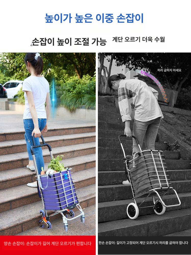 휴대용 캐리어 알루미늄 대형 휠 트롤리 가방 출장 내구성 다기능 경량 - 상세 이미지 3